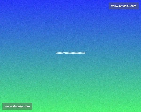 罗德里伤缺至 9 月!曼城新赛季三甲命运系于中场复苏 罗德里伤缺至 9 月!曼城新赛季三甲命运系于中场复苏