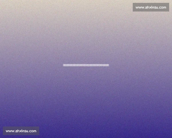 世界杯总决赛点球大战背后的心理博弈与命运瞬间改写历史的荣耀与遗憾