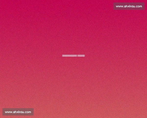 英超球星父亲涉嫌酒吧性侵 下月出庭受审 英超球星父亲涉嫌酒吧性侵 下月出庭受审